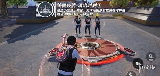 玩家社区对和平精英辅助软件的看法调查